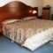 Diana Hotel_best deals_Hotel_Ionian Islands_Zakinthos_Zakinthos Chora