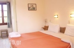 Yachting Club Inn in Athens, Attica, Central Greece