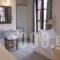 Yachting Club Inn_best deals_Yacht_Piraeus Islands - Trizonia_Spetses_Spetses Chora