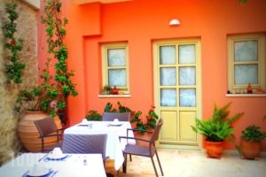 Casa Moazzo Suites and Apartments_accommodation_in_Apartment_Crete_Rethymnon_Rethymnon City