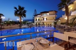 Philoxenia Hotel Apartments in Malia, Heraklion, Crete