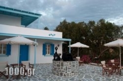 Maistrali Studios & Apartments in Corfu Rest Areas, Corfu, Ionian Islands