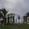 Pagona House_accommodation_in_Hotel_Macedonia_Halkidiki_Sykia