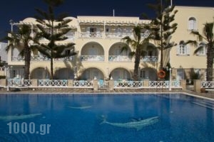 Golden Star_holidays_in_Hotel_Cyclades Islands_Sandorini_Sandorini Chora