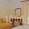 Delfini_lowest prices_in_Hotel_Central Greece_Viotia_Livadia