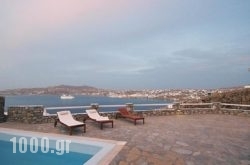 Villa Miglia in Mykonos Chora, Mykonos, Cyclades Islands