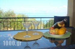 Villa Pelagia in Corfu Rest Areas, Corfu, Ionian Islands