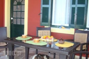 Villa Pelagia_lowest prices_in_Villa_Ionian Islands_Corfu_Corfu Rest Areas