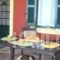 Villa Pelagia_lowest prices_in_Villa_Ionian Islands_Corfu_Corfu Rest Areas