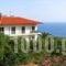 Aris Pension_accommodation_in_Hotel_Macedonia_Halkidiki_Kassandreia