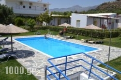 Ikaros Studios in Corfu Rest Areas, Corfu, Ionian Islands