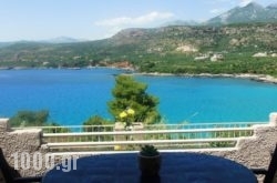 Lighthouse Apartments in Pilio Area, Magnesia, Thessaly