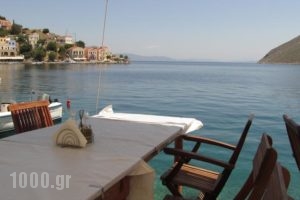 Hotel Aliki_lowest prices_in_Hotel_Dodekanessos Islands_Simi_Symi Chora