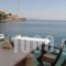 Hotel Aliki_lowest prices_in_Hotel_Dodekanessos Islands_Simi_Symi Chora