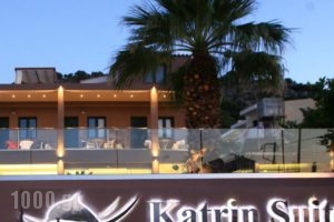 Eurohotel Katrin Suites_travel_packages_in_Crete_Heraklion_Malia
