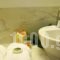 Achilles Hotel_best deals_Hotel_Thessaly_Magnesia_Pilio Area