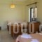 Rea Studios & Apartments_travel_packages_in_Crete_Chania_Palaeochora
