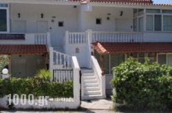 Villa Gesthimani in Sandorini Rest Areas, Sandorini, Cyclades Islands