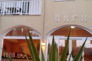 Hotel Pighi_best prices_in_Hotel_Macedonia_Halkidiki_Kassandreia