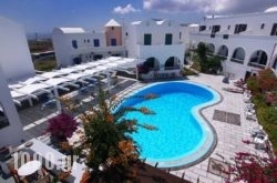 New Haroula in Sandorini Chora, Sandorini, Cyclades Islands