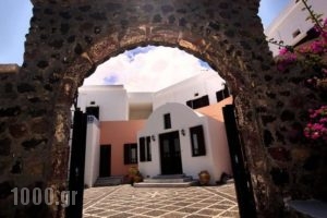 New Haroula_lowest prices_in_Hotel_Cyclades Islands_Sandorini_Sandorini Chora