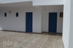 Dedes Apartments_holidays_in_Apartment_Piraeus Islands - Trizonia_Agistri_Agistri Rest Areas