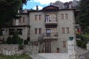 Hotel Katafigio_accommodation_in_Hotel_Thessaly_Trikala_Trikala City