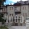 Hotel Katafigio_accommodation_in_Hotel_Thessaly_Trikala_Trikala City