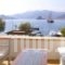 Apanemo_accommodation_in_Hotel_Dodekanessos Islands_Patmos_Patmos Chora