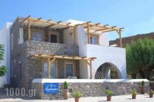 Apanemo_holidays_in_Hotel_Dodekanessos Islands_Patmos_Patmos Chora