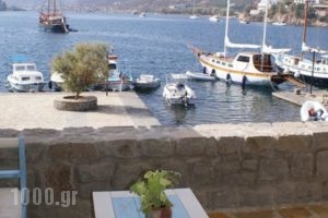 Apanemo_best deals_Hotel_Dodekanessos Islands_Patmos_Patmos Chora