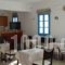 Vakhos Island_lowest prices_in_Hotel_Cyclades Islands_Naxos_Naxos chora