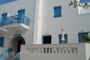 Vakhos Island_accommodation_in_Hotel_Cyclades Islands_Naxos_Naxos chora