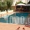 Apollon Studios & Apartments_best prices_in_Apartment_Crete_Chania_Gerani