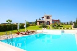 Anemones Villas in Katelios, Kefalonia, Ionian Islands