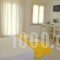 Niki Rooms_holidays_in_Room_Cyclades Islands_Milos_Adamas