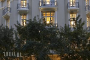 The Excelsior_accommodation_in_Hotel_Macedonia_Thessaloniki_Thessaloniki City