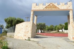Akropolis Hotel_travel_packages_in_Macedonia_Halkidiki_Kassandreia