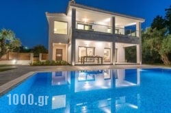 Cielo Luxury Villas in Athens, Attica, Central Greece