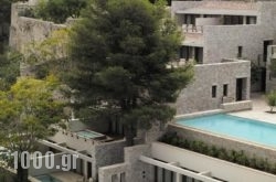Nafplia Palace Hotel & Villas in Nafplio, Argolida, Peloponesse