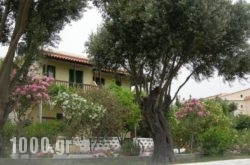 Studio Popi in Ios Chora, Ios, Cyclades Islands