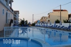 California Beach Hotel in  Laganas, Zakinthos, Ionian Islands