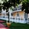 California Beach Hotel_best deals_Hotel_Ionian Islands_Zakinthos_Laganas