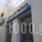 Korali Palace Studios_travel_packages_in_Cyclades Islands_Naxos_Naxos Chora