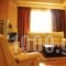 Ateron Suites Hotel & Spa_best deals_Hotel_Macedonia_Florina_Amideo