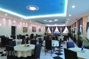 Hotel Platon_accommodation_in_Hotel_Central Greece_Attica_Athens