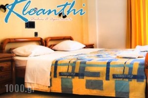 Kleanthi Apartments_best deals_Apartment_Crete_Heraklion_Heraklion City