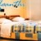 Kleanthi Apartments_best deals_Apartment_Crete_Heraklion_Heraklion City