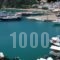 Pansion Nina_travel_packages_in_Sporades Islands_Alonnisos_Patitiri