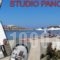 Studios Panos_holidays_in_Hotel_Cyclades Islands_Naxos_Naxos chora